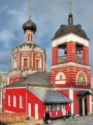 Сергиевское (Коньково), усадьба С. Ф. Толочанова – князя С. А. Голицына с церковью Сергия Радонежского (Москва) Сергиевское (Коньково), усадьба С. Ф. Толочанова – князя С. А. Голицына с церковью Сергия Радонежского (Москва)