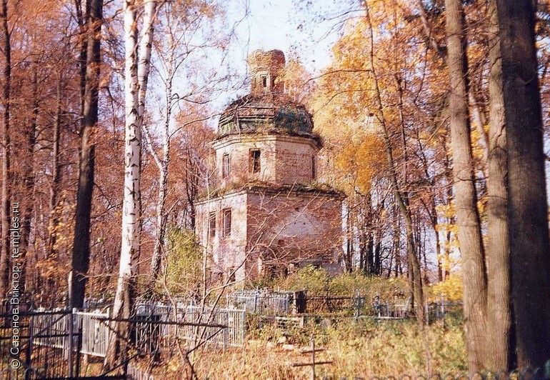 Жданское (Рождественно), усадьба князя А. П. Прозоровского – княгини А. М. Долгоруковой с церковью Рождества Пресвятой Богородицы (Плетениха, Московская обл.) Жданское (Рождественно), усадьба князя А. П. Прозоровского – княгини А. М. Долгоруковой с церковью Рождества Пресвятой Богородицы (Плетениха, Московская обл.)