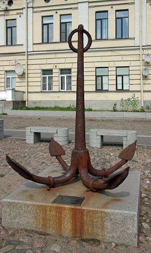 Памятный знак «Якорь петровского времени» (Выборг, Ленинградская обл.) Памятный знак «Якорь петровского времени» (Выборг, Ленинградская обл.)