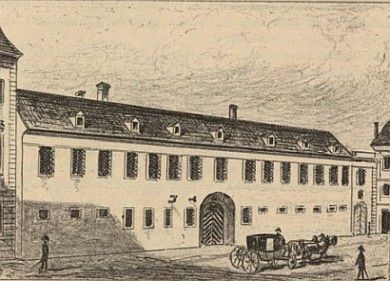 Цейхгауз Императорский (Kaiserliches Zeughaus)