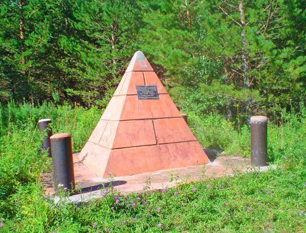 Памятный знак на месте Колыванского завода (Алтайский край) Памятный знак на месте Колыванского завода (Алтайский край)