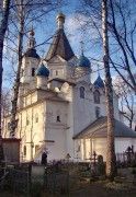 Вешняки, усадьба князей Черкасских с церковью Успения Пресвятой Богородицы (Москва) Вешняки, усадьба князей Черкасских с церковью Успения Пресвятой Богородицы (Москва)
