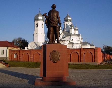 Памятник И. И. Неплюеву (Троицк, Челябинская обл.) Памятник И. И. Неплюеву (Троицк, Челябинская обл.)