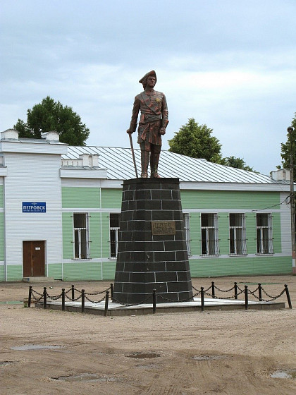 Памятник Петру I (Петровск, Саратовская обл.)