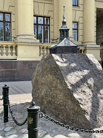 Фото: И. Свидерская