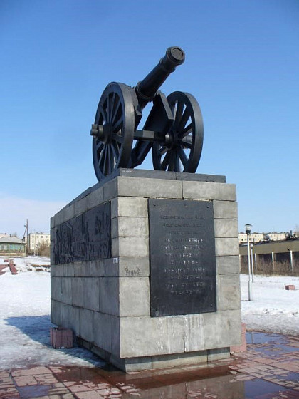 Памятник «Пушка Каменск-Уральского завода» (Свердловская обл.) Памятник «Пушка Каменск-Уральского завода» (Свердловская обл.)