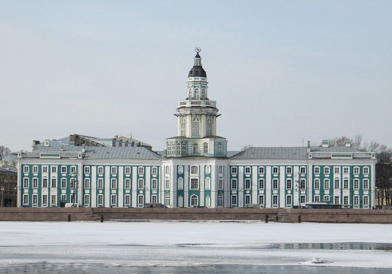 Кунсткамера (С-Петербург) Кунсткамера (С-Петербург)