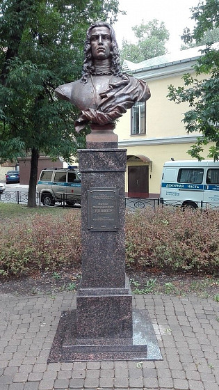 Памятник графу А. М. Девиеру (С-Петербург) Памятник графу А. М. Девиеру (С-Петербург)