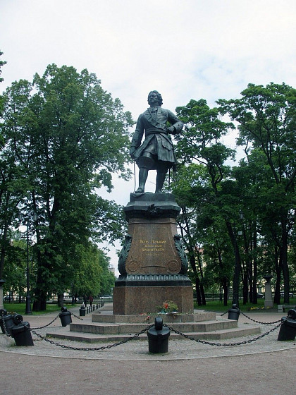 Памятник «Петру Первому, основателю Кронштадта» (С-Петербург) Памятник «Петру Первому, основателю Кронштадта» (С-Петербург)