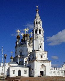 Фото: Н. Н. Носов, www.temples.ru