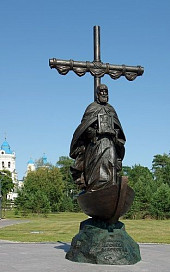 Фото: А. А. Савчук