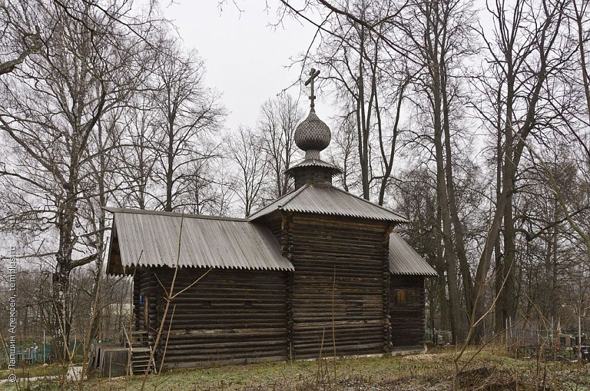 Васильевское, вотчина Соймоновых с церковью Николая Чудотворца (Московская обл.) Васильевское, вотчина Соймоновых с церковью Николая Чудотворца (Московская обл.)