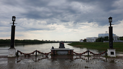 Фото: И. Ю. Маматов