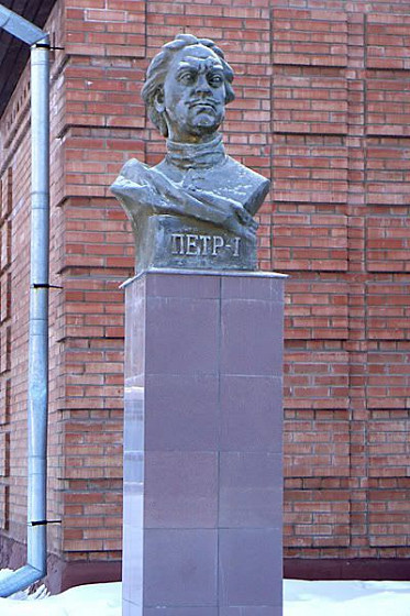 Памятник Петру I (Димитровград, Ульяновская обл.) Памятник Петру I (Димитровград, Ульяновская обл.)
