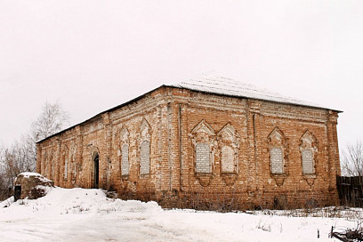 Фото: И. Александров
