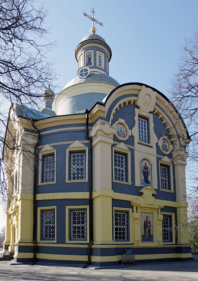 Троекурово (Хорошёво-Троекурово), усадьба князей Троекуровых с церковью Николая Чудотворца (Москва) Троекурово (Хорошёво-Троекурово), усадьба князей Троекуровых с церковью Николая Чудотворца (Москва)