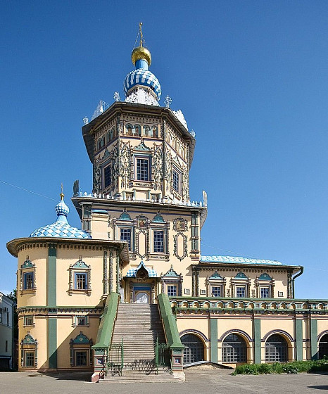 Собор Петра и Павла (Казань) Собор Петра и Павла (Казань)