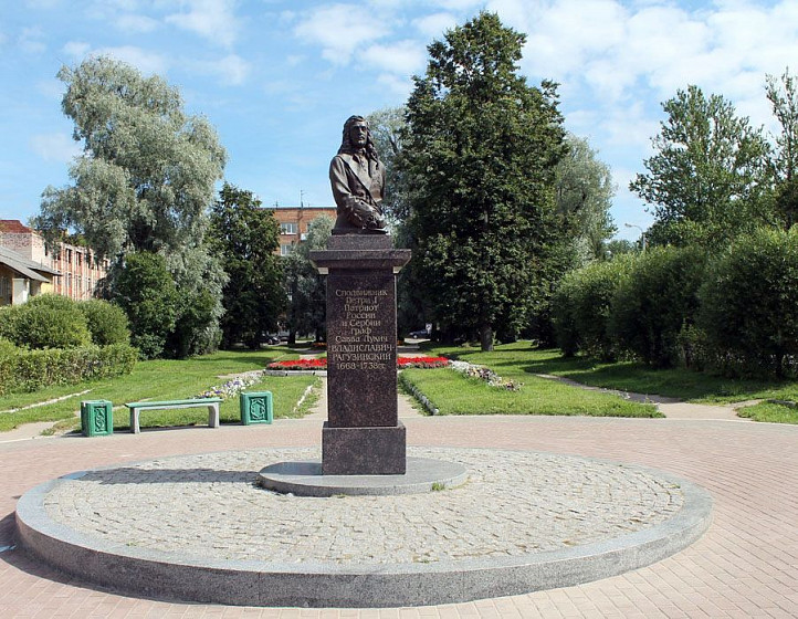 Памятник графу С. Л. Владиславичу-Рагузинскому (Шлиссельбург, Ленинградская обл.) Памятник графу С. Л. Владиславичу-Рагузинскому (Шлиссельбург, Ленинградская обл.)