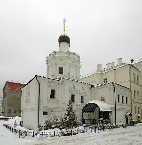 Церковь Успения Пресвятой Богородицы на дворе Салтыковых (Москва) Церковь Успения Пресвятой Богородицы на дворе Салтыковых (Москва)