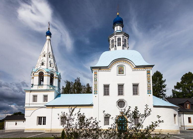 Успенское, вотчина графов Апраксиных с церковью Успения Пресвятой Богородицы (Московская обл.) Успенское, вотчина графов Апраксиных с церковью Успения Пресвятой Богородицы (Московская обл.)