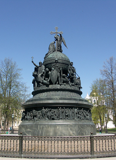 Памятник «Тысячелетие России» (Великий Новгород) Памятник «Тысячелетие России» (Великий Новгород)