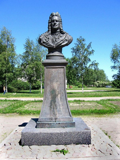 Памятник светлейшему князю А. Д. Меншикову в сквере Володарского (Колпино, С-Петербург) Памятник светлейшему князю А. Д. Меншикову в сквере Володарского (Колпино, С-Петербург)