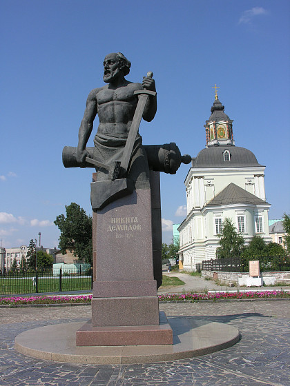 Памятник Н. Д. Демидову (Тула) Памятник Н. Д. Демидову (Тула)