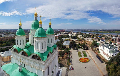 Фото: А. А. Савчук