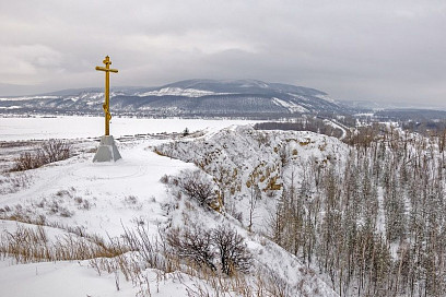 Фото: И. Кропачева