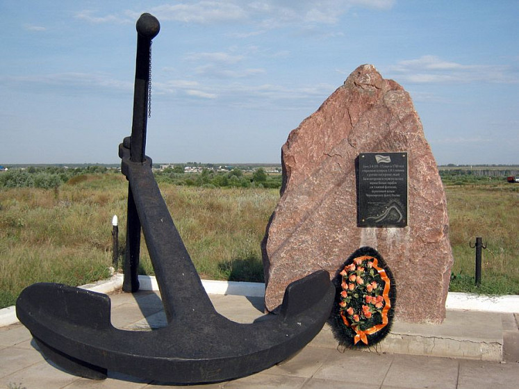 Памятный знак на месте Икорецкой верфи (Воронежская обл.) Памятный знак на месте Икорецкой верфи (Воронежская обл.)
