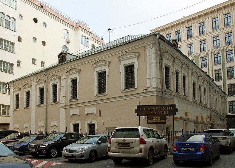 Палаты Г. С. Титова (Москва) Палаты Г. С. Титова (Москва)