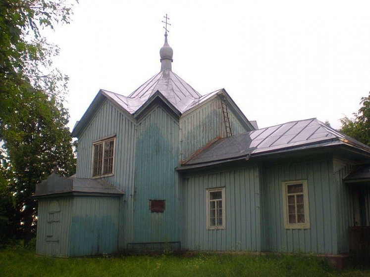 Место расположения штаба Петра I (Мигновичи, Смоленская обл.) Место расположения штаба Петра I (Мигновичи, Смоленская обл.)