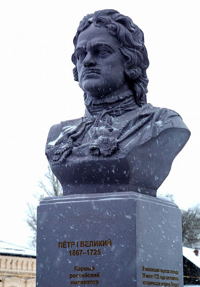 Памятник Петру I (Шумейка, Саратовская обл.)
