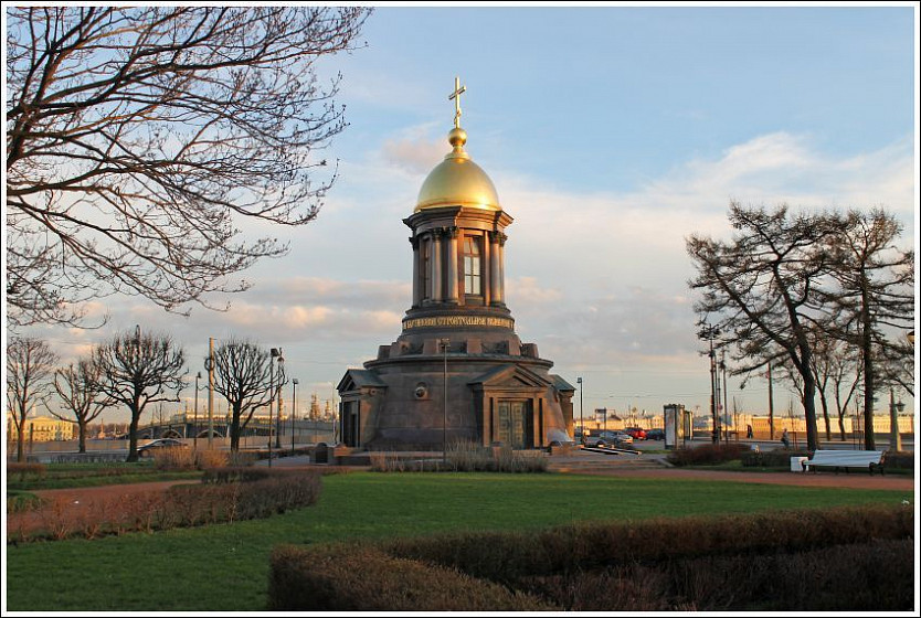 Часовня Троицы Живоначальной (С-Петербург) Часовня Троицы Живоначальной (С-Петербург)