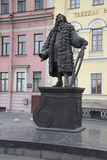 Памятник Д. Трезини (С-Петербург) Памятник Д. Трезини (С-Петербург)