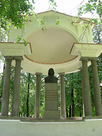 Фото: Е. Прокопеня