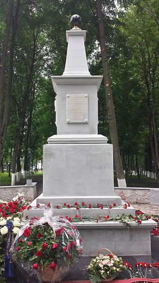 Памятник Петру I (Кировск, Ленинградская обл.) Памятник Петру I (Кировск, Ленинградская обл.)
