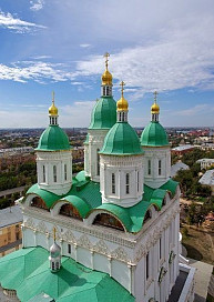 Фото: А. А. Савчук