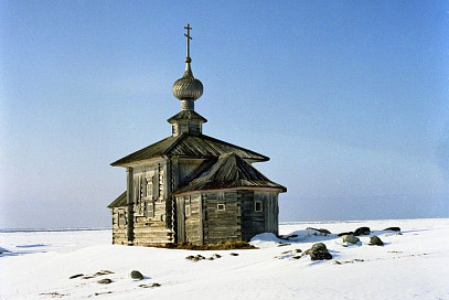 Фото: Ю.А. Бродский