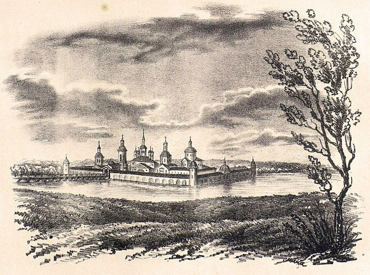 Кирилло-Новоезерский монастырь (Огненный, Вологодская обл.) Кирилло-Новоезерский монастырь (Огненный, Вологодская обл.)