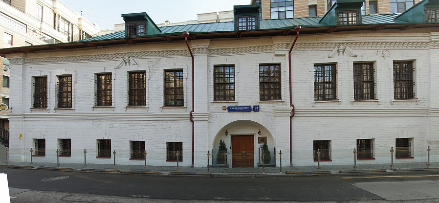 Палаты П. П. Зиновьева (Москва) Палаты П. П. Зиновьева (Москва)