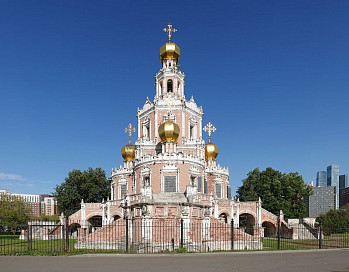 Фото: А. А. Савчук