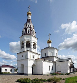 Фото: А. А. Савчук