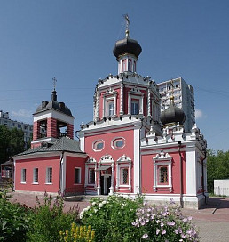 Фото: А. А. Савчук