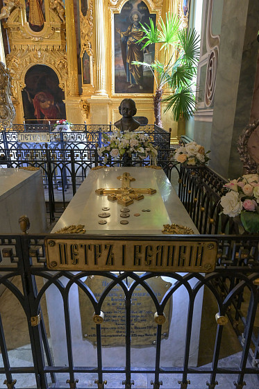Собор Петра и Павла. Захоронение императора Петра I (С-Петербург)
