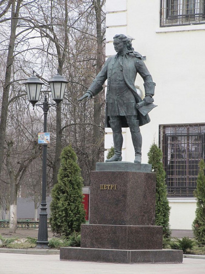 Памятник Петру I (Гагарин, Смоленская обл.) Памятник Петру I (Гагарин, Смоленская обл.)