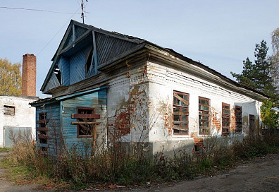 Фото: А. А. Савчук