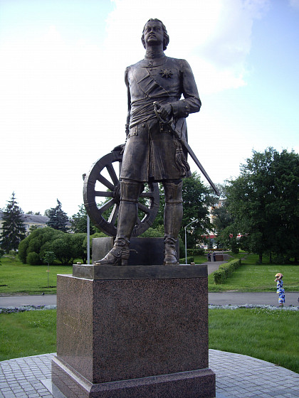 Памятник Петру I (Великий Новгород)