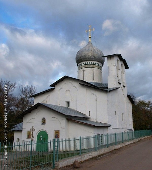 Церковь Петра и Павла (Псков) Церковь Петра и Павла (Псков)