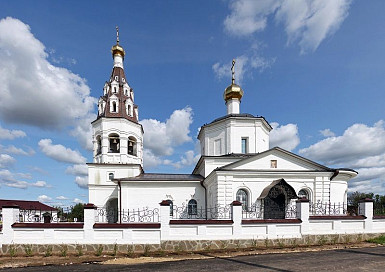 Фото: А. А. Савчук